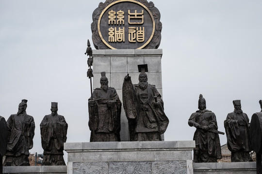 漢武帝