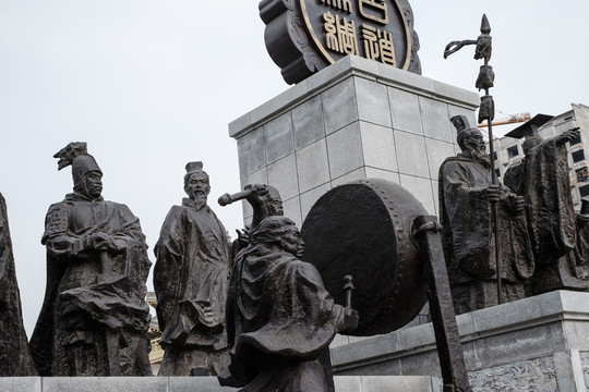 漢武帝