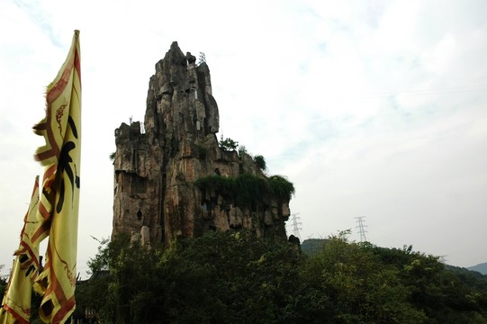 宋城影視城