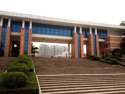 深圳 沙井中學(xué)