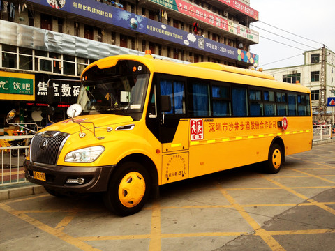 校車 汽車