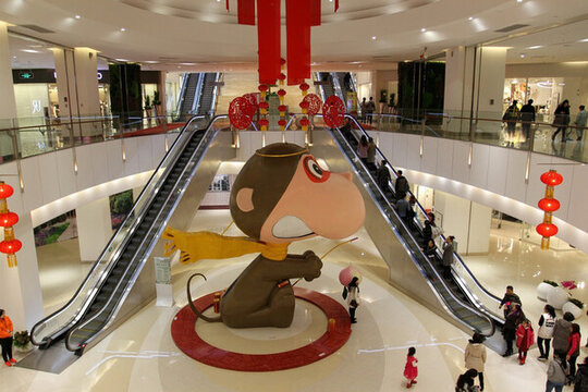 商場 大廳 商店 時尚 電梯