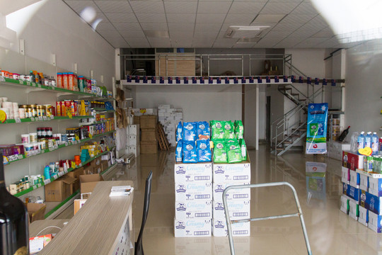 進(jìn)口商品專賣店 商店