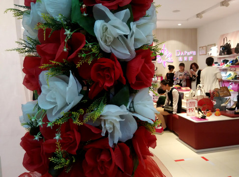 花柱