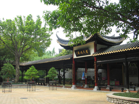 公園一角