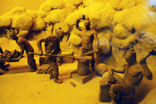 古代冶鐵泥塑