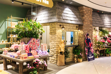 花店 鮮花店