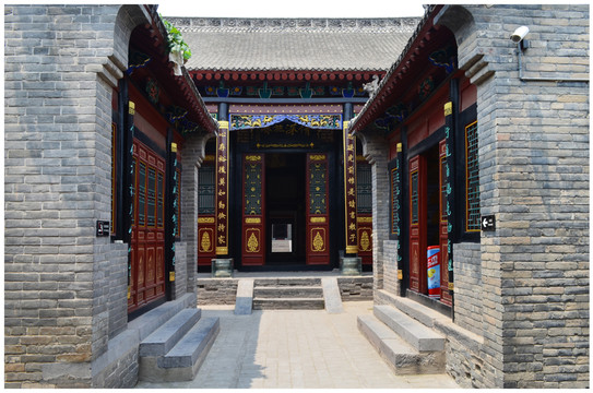 河南鞏義康百萬莊園