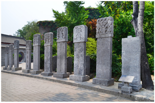 河南鞏義康百萬莊園