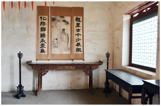 河南鞏義康百萬莊園家居