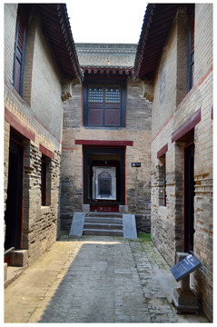 河南鞏義康百萬莊園