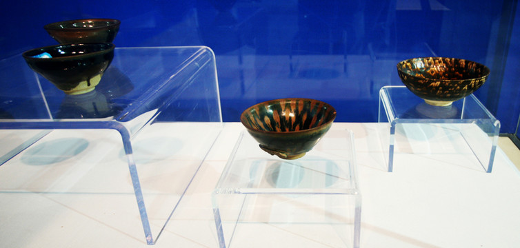 黑釉盞