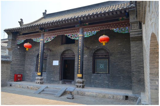 河南鞏義康百萬(wàn)莊園