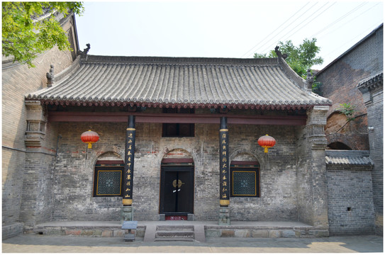 鞏義康百萬莊園