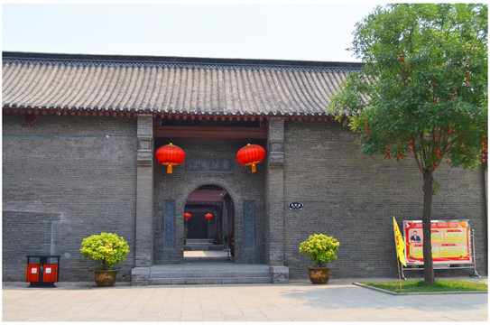 康百萬(wàn)莊園
