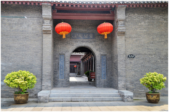 河南康百萬(wàn)莊園