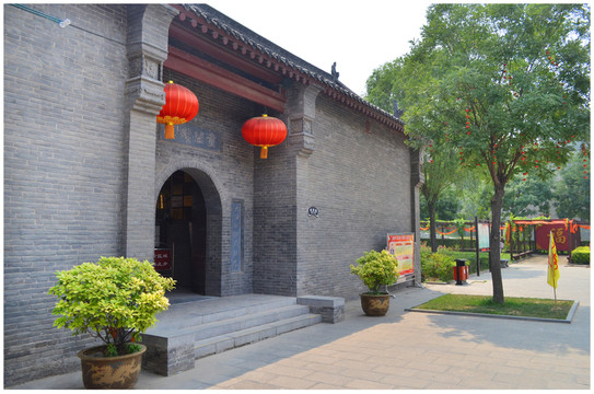 康百萬莊園