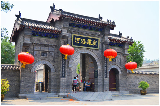 康百萬莊園