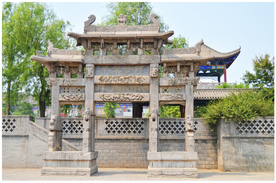 鞏義康百萬莊園