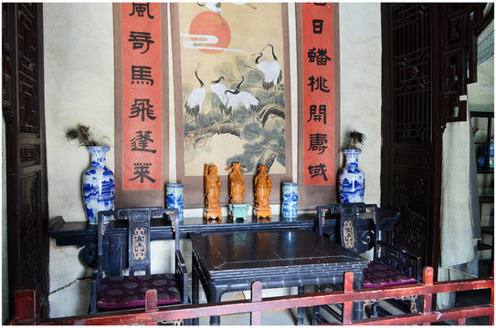 康百萬莊園家具