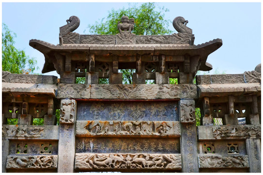 康百萬(wàn)莊園貞節(jié)牌坊