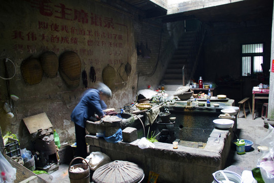 民居廚房