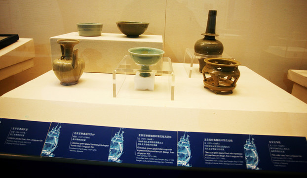 龍泉窯瓷器