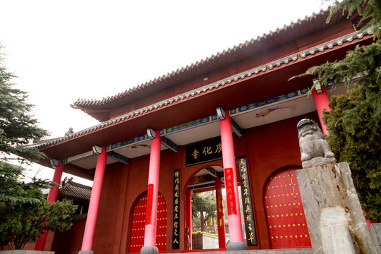 洛陽(yáng)廣化寺正門(mén)
