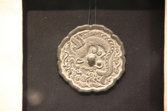 銅鏡