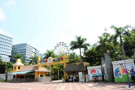 深圳市兒童樂園側(cè)面