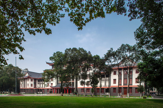 西南民族大學行政辦公樓