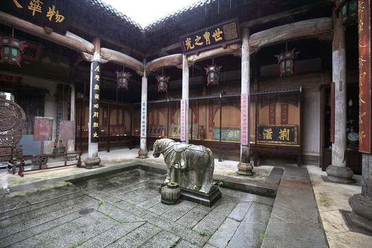 宏村