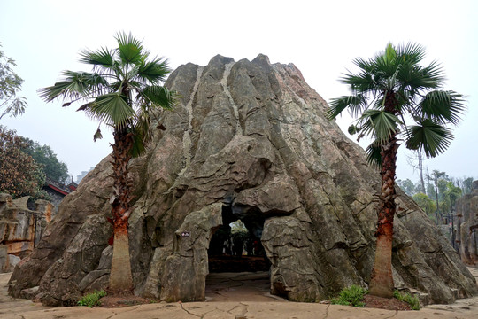 火山 造型 璧山秀湖公園