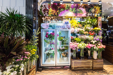 鮮花店