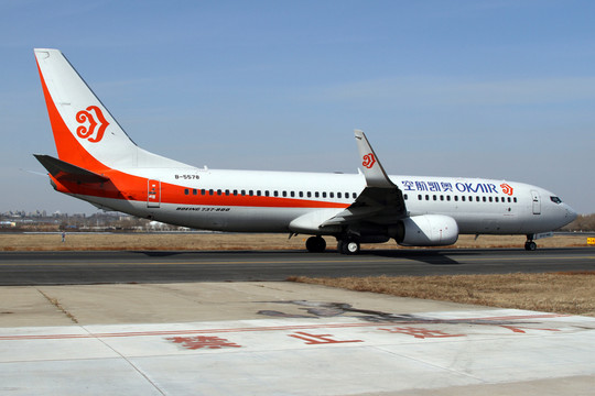 奧凱航空飛機(jī)