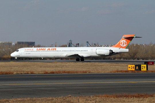 臺(tái)灣立榮航空在沈陽(yáng)