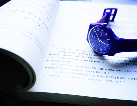 書本時間