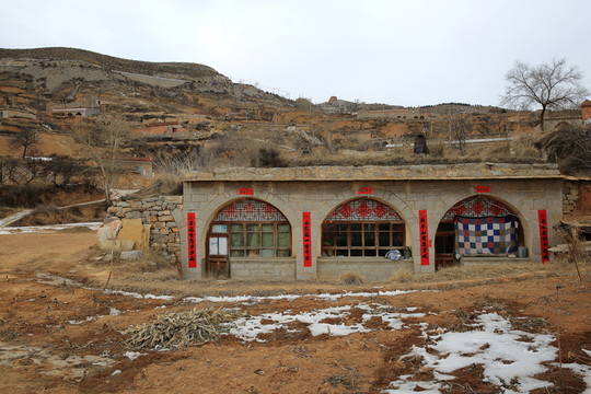小山村