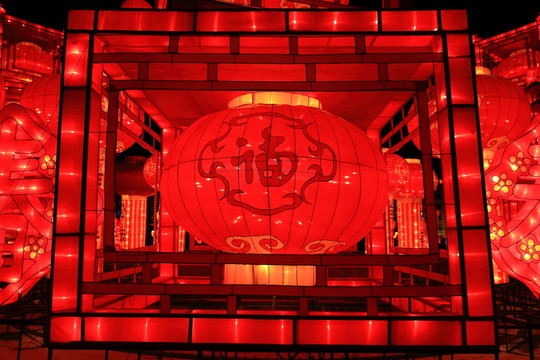 花燈