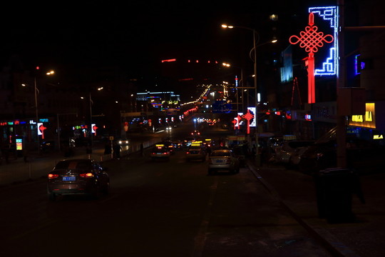 元宵節(jié)