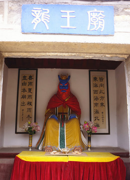 龍王廟
