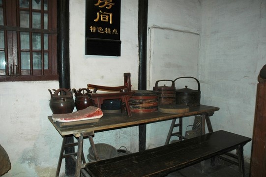 周莊古鎮(zhèn)
