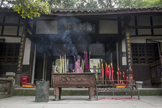 觀音寺