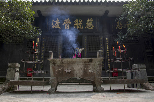 新津觀音寺