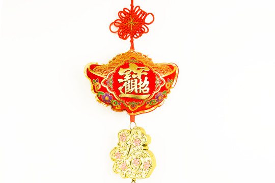 招財(cái)進(jìn)寶 春節(jié)掛件