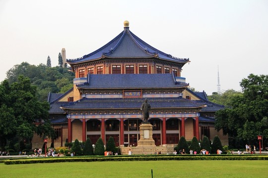 中山紀(jì)念堂