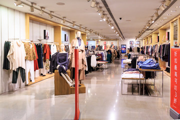 女裝專賣店