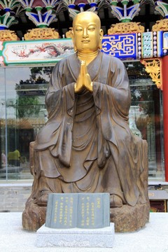 迦里迦尊者佛像