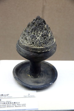 銅博山爐