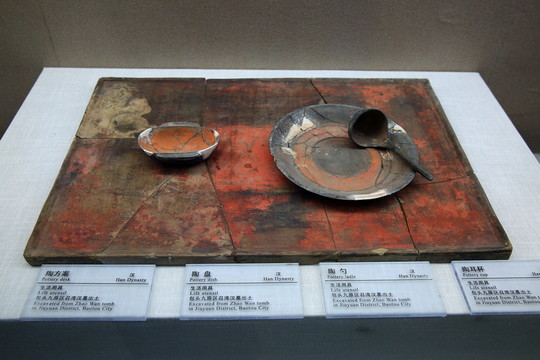 陶器